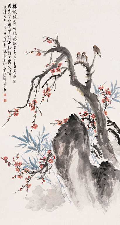 倪田 戊申（1908年）作 花鸟 立轴